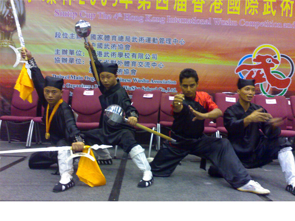 Award Ceremony